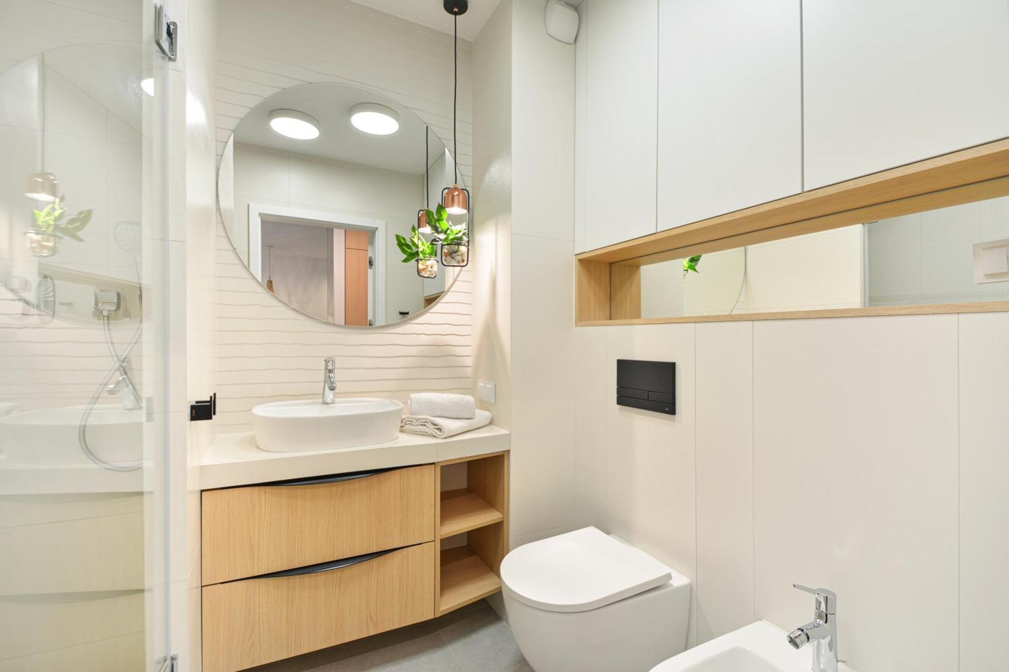 Rentplanet - Miejski Apartment